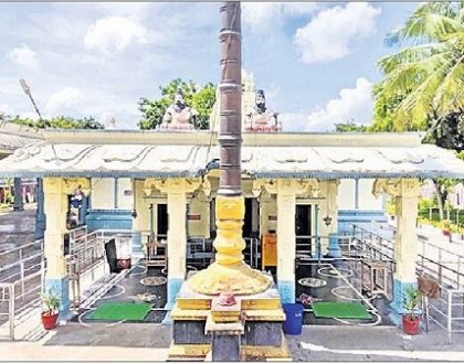 మహిమాన్వితుడు రామలింగేశ్వర స్వామి