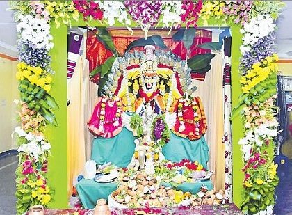 వైకుంఠనాథా నమోస్తుతే