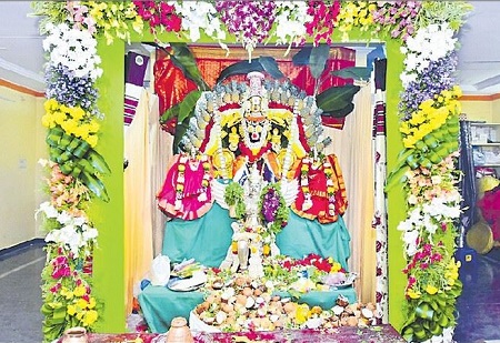 వైకుంఠనాథా నమోస్తుతే