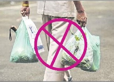'ప్లాస్టిక్' పై నిషేధం పక్కాగా అమలు