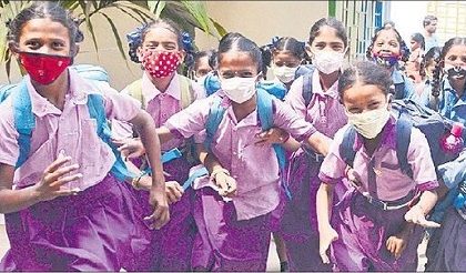 బాల్య విద్యలో భళా