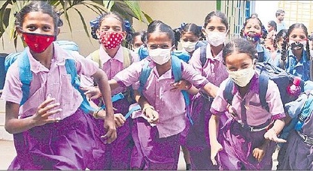 బాల్య విద్యలో భళా