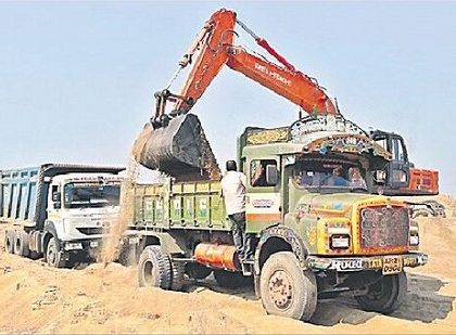 ఇసుక రీచ్