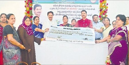 చిరు వ్యాపారులకు తోడూనీడ