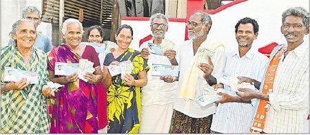 ఊరూ వాడా సంబరం