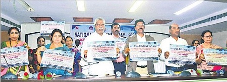 సాథితో మహిళల సమస్యల పరిష్కారం