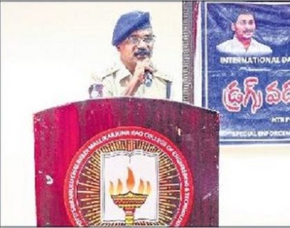 డ్రగ్స్ నివారణపై అవగాహన