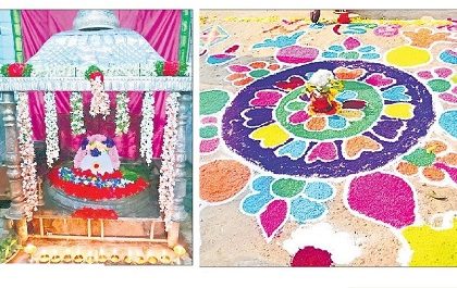 సంస్కృతి,  సంప్రదాయాలకు ప్రతీక సంక్రాంతి