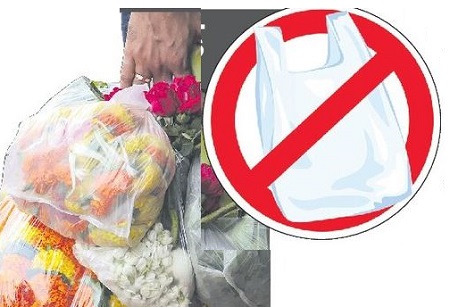 అమల్లోకి నిషేధం