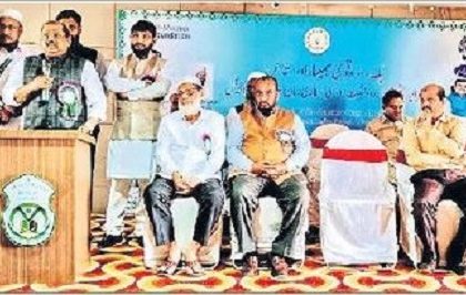 ఉర్దూ భాషకు ప్రభుత్వం పెద్దపీట