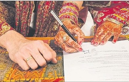 కళ్యాణమస్తు దరఖాస్తుకు 31 వరకు అవకాశం