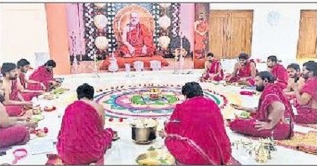 ఆది  దేవా నమస్తుభ్యం..