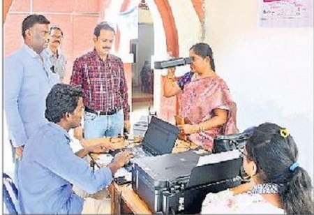ఆధార్ నవీకరణ పర్యవేక్షణకు జిల్లా స్థాయి కమిటీ