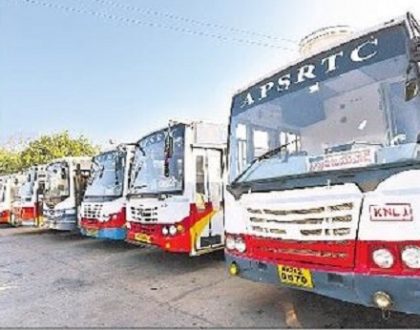ఆర్టీసీ సంక్రాంతి 'స్పెషల్'