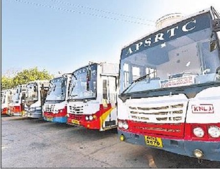 ఆర్టీసీ సంక్రాంతి 'స్పెషల్'
