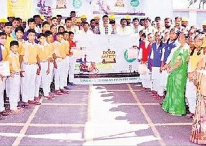 రోడ్డు భద్రతా వారోత్సవాలు ప్రారంభం