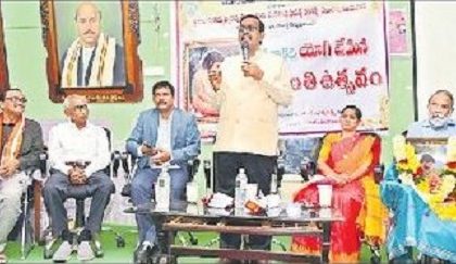 వేమన పద్యాలతో సామాజిక చైతన్యం
