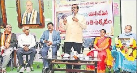 వేమన పద్యాలతో సామాజిక చైతన్యం