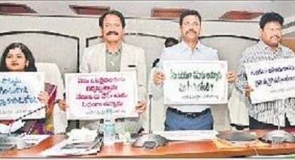 ఓటు హక్కు వినియోగంతో ప్రజాస్వామ్య పరిరక్షణ