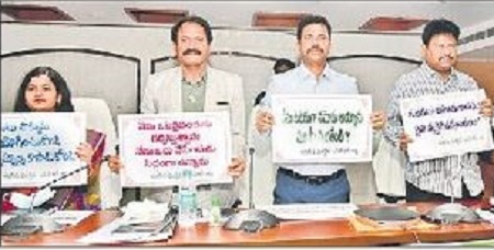 ఓటు హక్కు వినియోగంతో ప్రజాస్వామ్య పరిరక్షణ