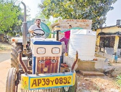 ఇంటింటికీ జీవ జలం