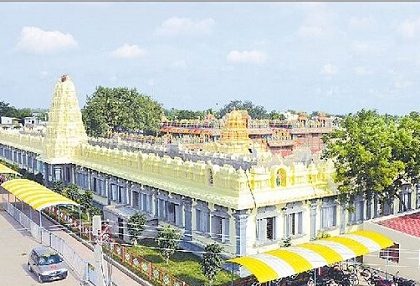 కల్యాణానికి వేళాయె