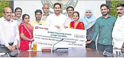 చదువే దివ్యాస్త్రం