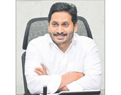 సురక్షిత 'యాత్ర'