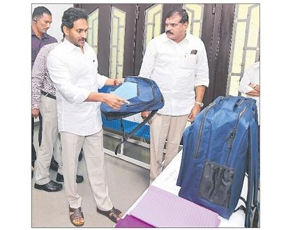 శ్రద్ధ వహిస్తేనే.. సత్ఫలితాలు