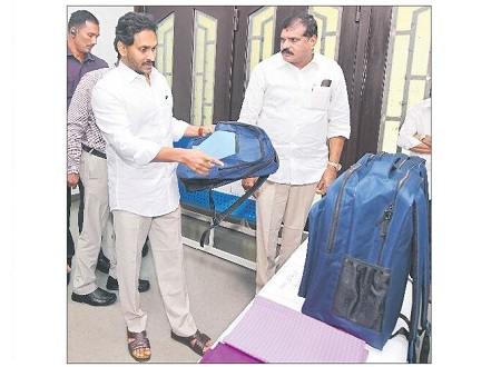 శ్రద్ధ వహిస్తేనే.. సత్ఫలితాలు