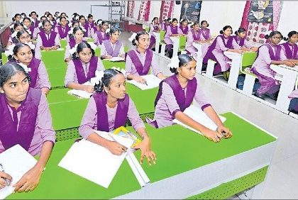 బాలికల ఓటు చదువుకే