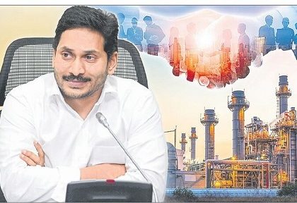 లక్షన్నర కోట్లు.. లక్షకుపైగా జాబ్స్