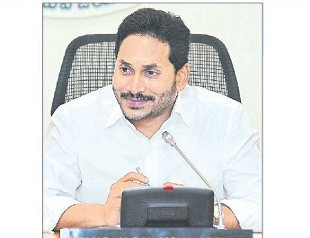 పెళ్లికి పెద్ద సాయం
