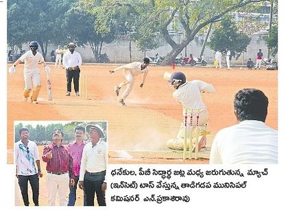 రసవత్తరం.. ఎస్పీఎల్ క్రికెట్ మ్యాచ్ లు