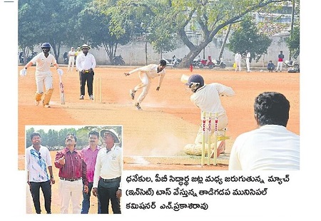 రసవత్తరం.. ఎస్పీఎల్ క్రికెట్ మ్యాచ్ లు