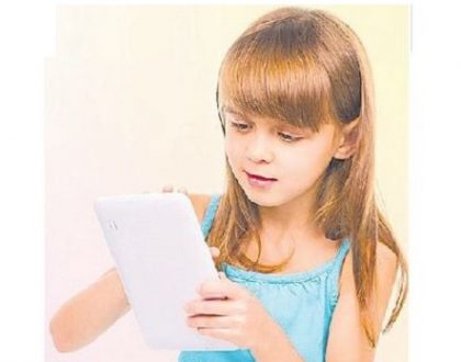 ఫోన్.. ఆటబొమ్మ కాదండోయ్