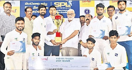 క్రీడా సాధనతో ఆత్మవిశ్వాసం