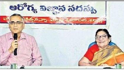క్యాన్సర్ కారక జీన్స్ ను ముందే గుర్తించవచ్చు