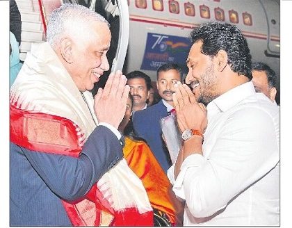 జస్టిస్ అబ్దుల్ నజీర్ కు సాదర స్వాగతం