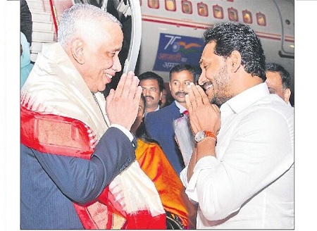 జస్టిస్ అబ్దుల్ నజీర్ కు సాదర స్వాగతం