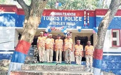 పర్యాటకుల భద్రతపై దృష్టి