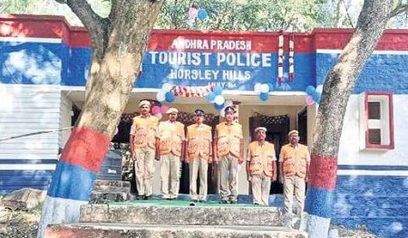 పర్యాటకుల భద్రతపై దృష్టి