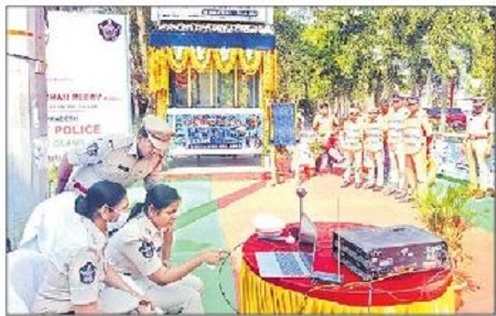 పర్యాటకులకు టూరిస్ట్ పోలీస్ సేవలు