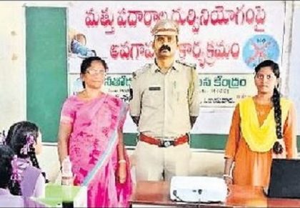 మాదక ద్రవ్యాల వినియోగం ఒక మానసిక రుగ్మత