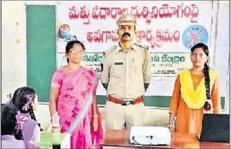 మాదక ద్రవ్యాల వినియోగం ఒక మానసిక రుగ్మత