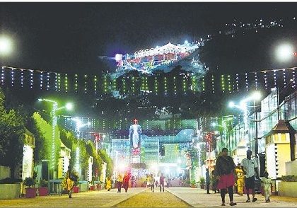 ఎదురుచూసిన శుభోదయం