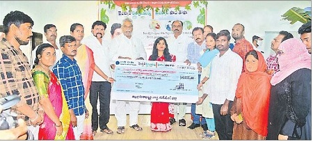 శ్రీరస్తు.. శుభమస్తు