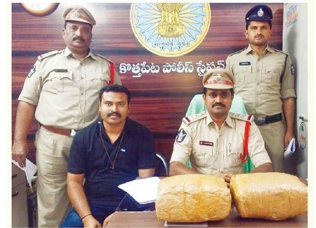4 కేజీల గంజాయి స్వాధీనం, అరెస్టు