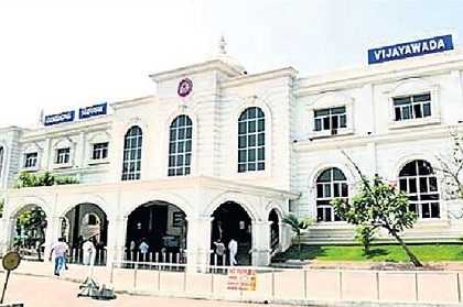 విజయవాడ రైల్వేస్టేషన్ కు మహర్దశ