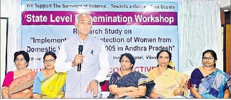 గృహ హింస చట్టంపై అవగాహన అవసరం